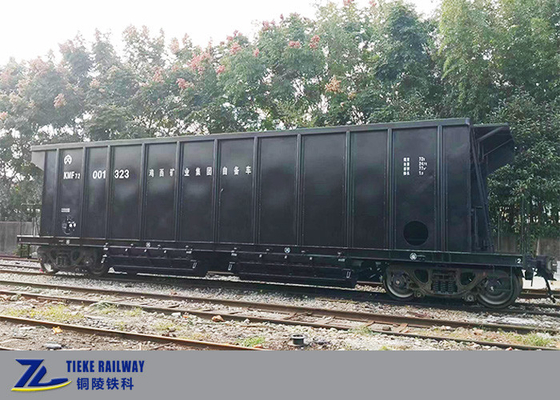 Железнодорожный вагон для разгрузки угля с четырьмя нижними разгрузочными люками